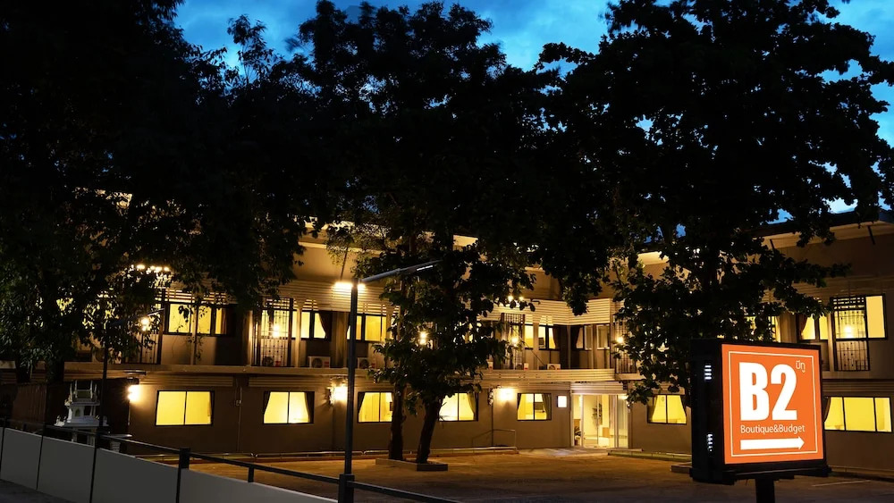 B2 Phayao Boutique & Budget Hotel