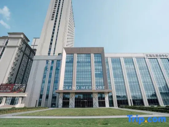 Shenyang Convention and Exhibition Center Accor Grand Mercure Hotel