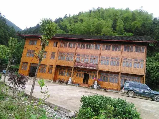 Chiyou Valley Homestay