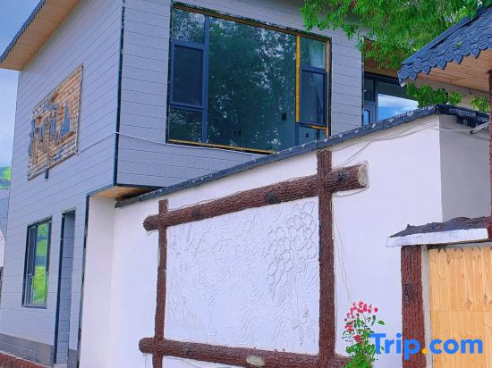 Narati opened the door Jianshan Residential English