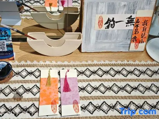 XYK HOME & BAR-Daily Coffee Night Wine Health Apartment (Xi'an City Wall Yongning Gate Subway Shop)