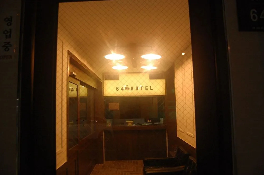 64 Inn Hotel