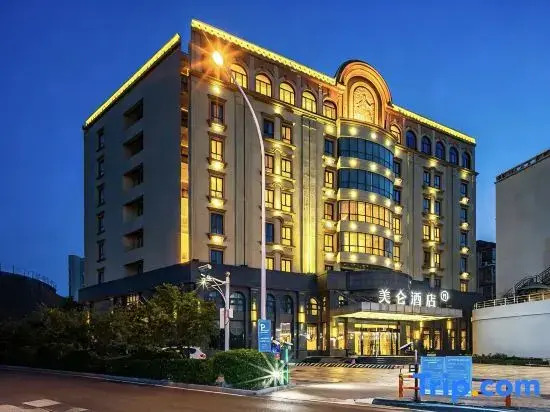 Madison Hotel Tianjin Binhai Development Zone