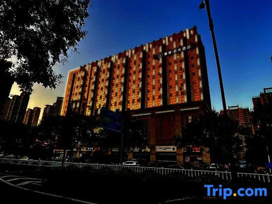 Memory Graceful Hotel（Changzhou Yancheng Wuyue  Plaza）