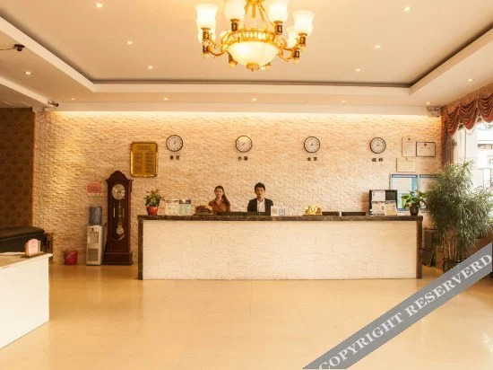 Xiamen Longzhou Business Hotel