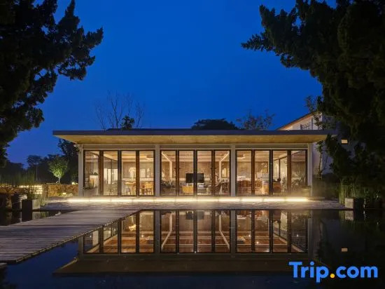 Yuanshe Pinghu B&B (Nanjing Sujia  Ideal  Village store  )