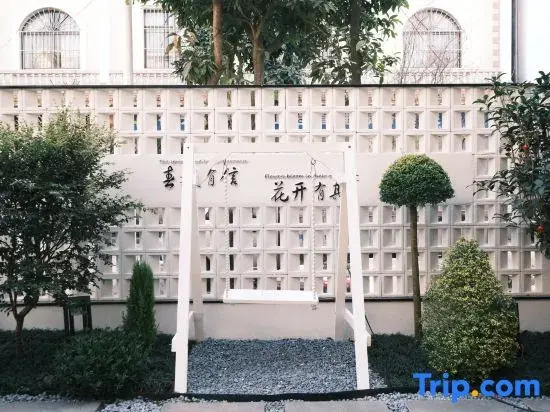 MangshiRunisuoyuan