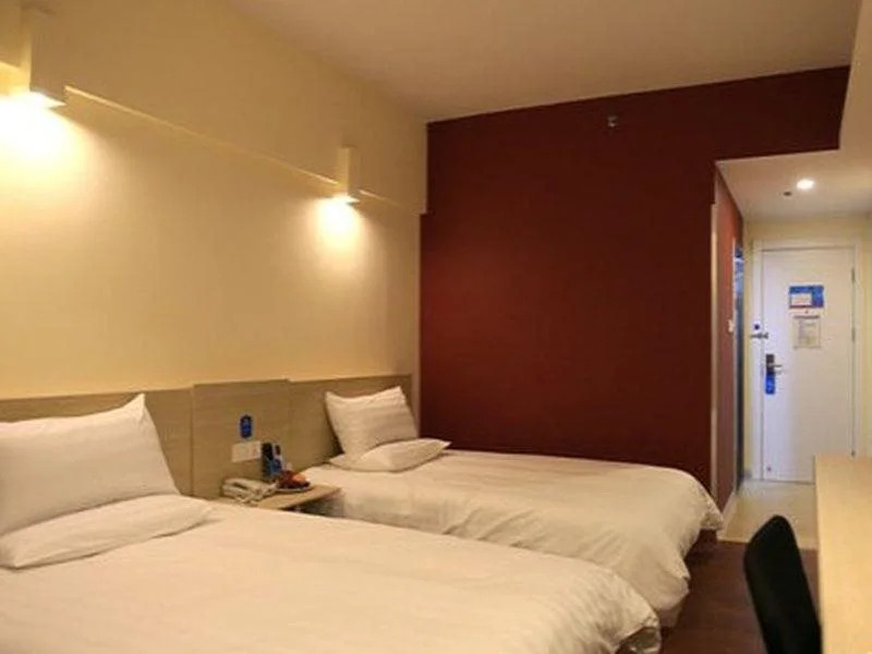 Hanting Hotel