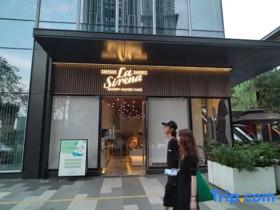 Chengdu Yixuyuan Hotel (Dongjiao Memory Store)