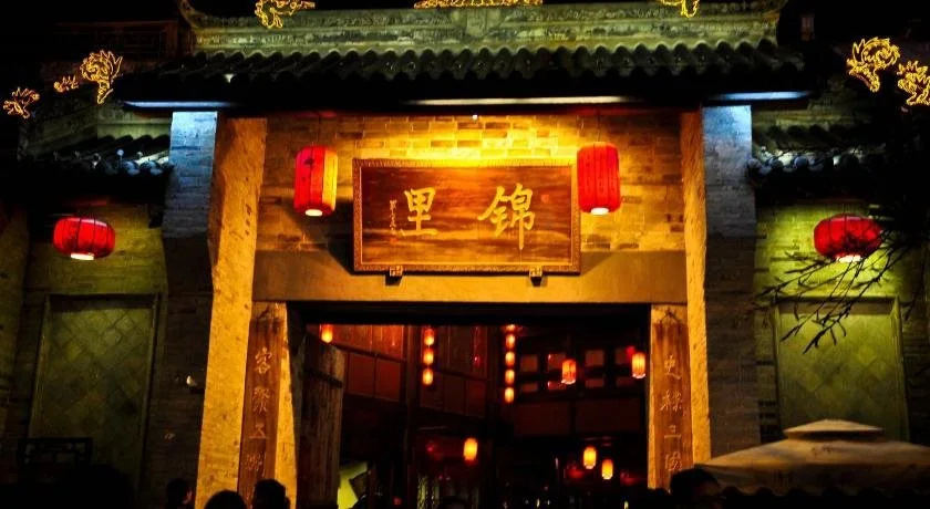 Meiduo Hostel