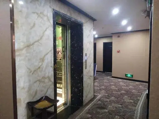 Hetianxia Business Hotel