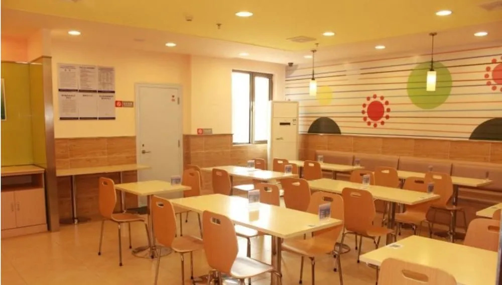Grace Inn Weihai Railway Station