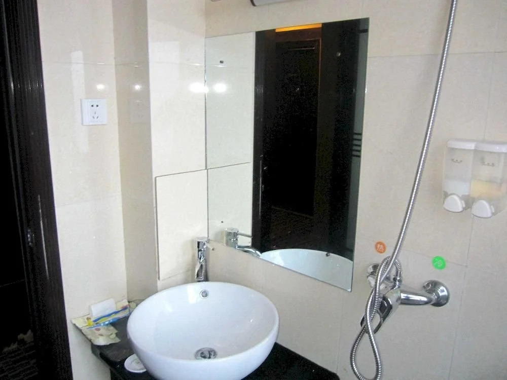 Yejin Business Hotel - Nanchang