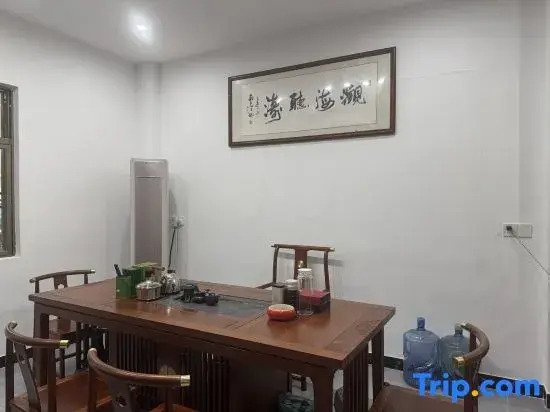 Tianyuanju hotel