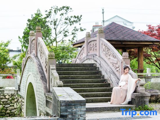 Ju Zhi Yu Homestay