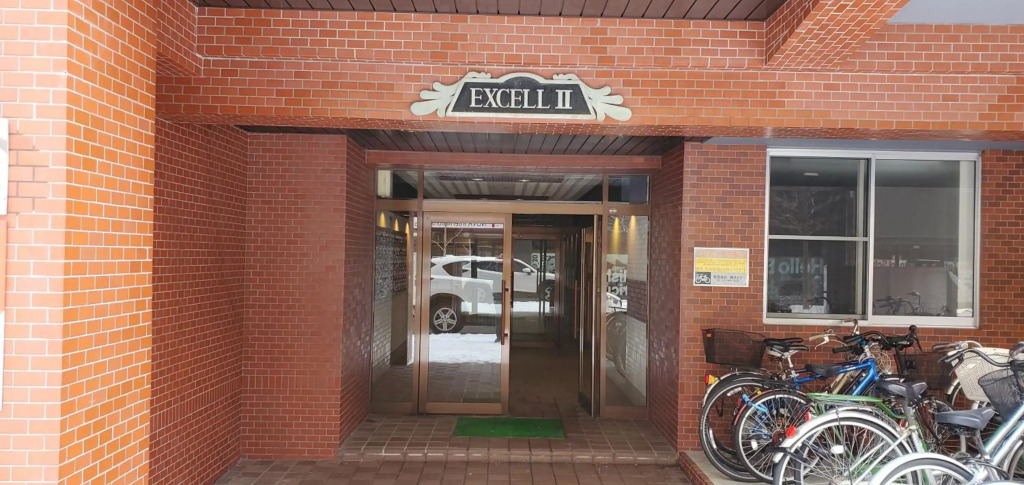全国旅行支援" "HOKKAIDO LOVE!割"e1007 詳細は概要の宿泊施設の情報要確認