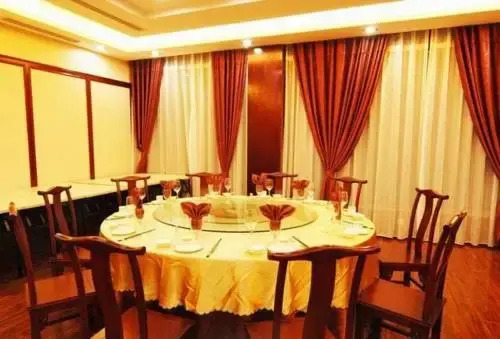 Tianjin Binhai One Hotel