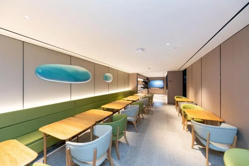 Ji Hotel Hefei Sipailou