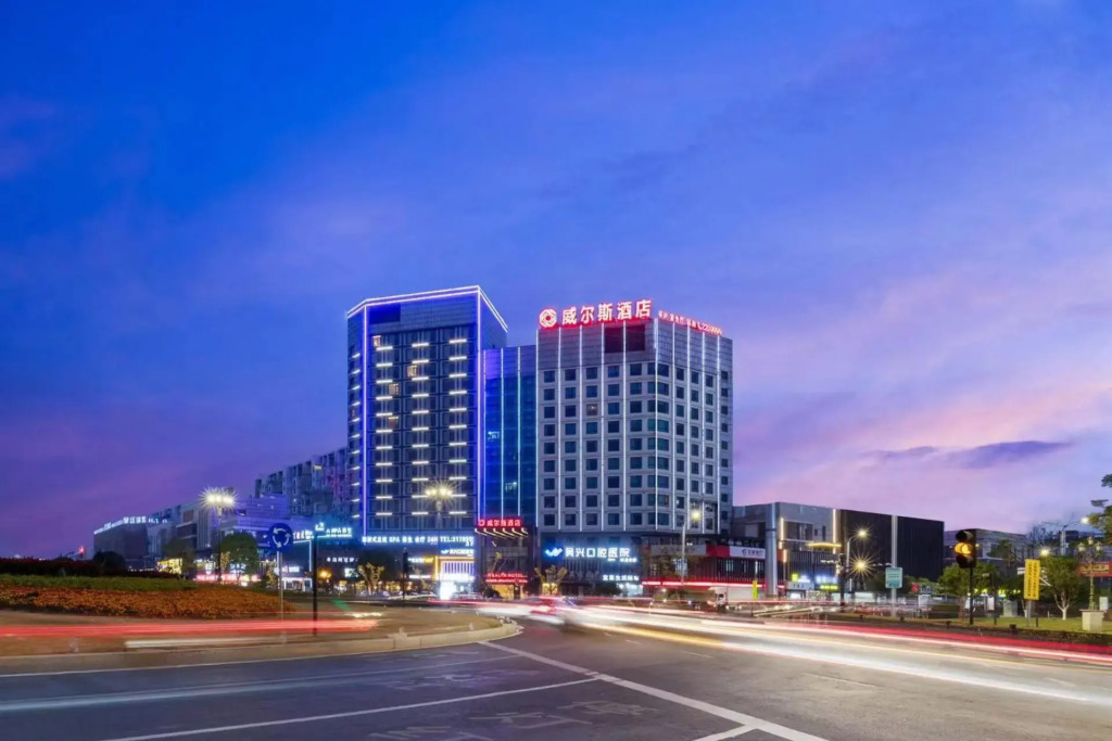 Huzhou Wealth Hotel
