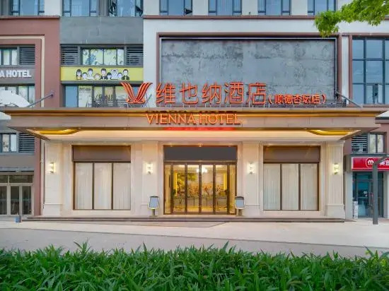 Vienna Hotel (Foshan Shunde Xingtan Fengjian Water Town Branch)