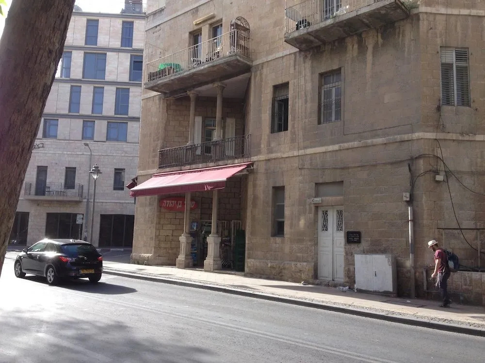 Rich's Place in the City Center - Hostel