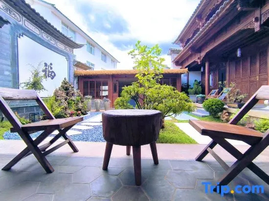 Xiyuan No.2 Courtyard Homestay
