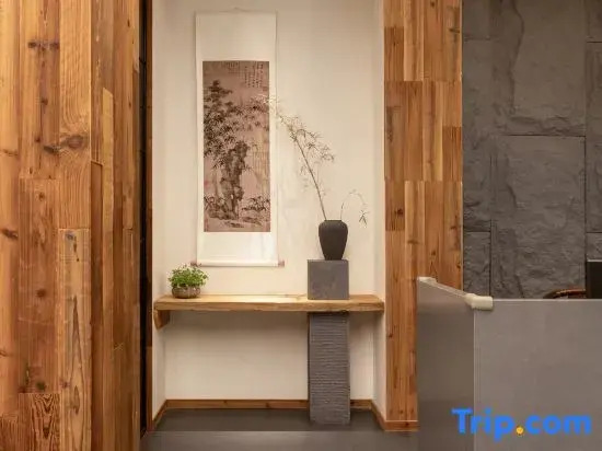 Yunyin Bieyuan Homestay (Longevity Town Changshou North Station)