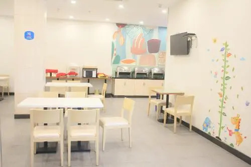 Hanting Express Guangzhou Changlong North