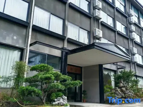 Wuyishan Health & Wellness Teahouse