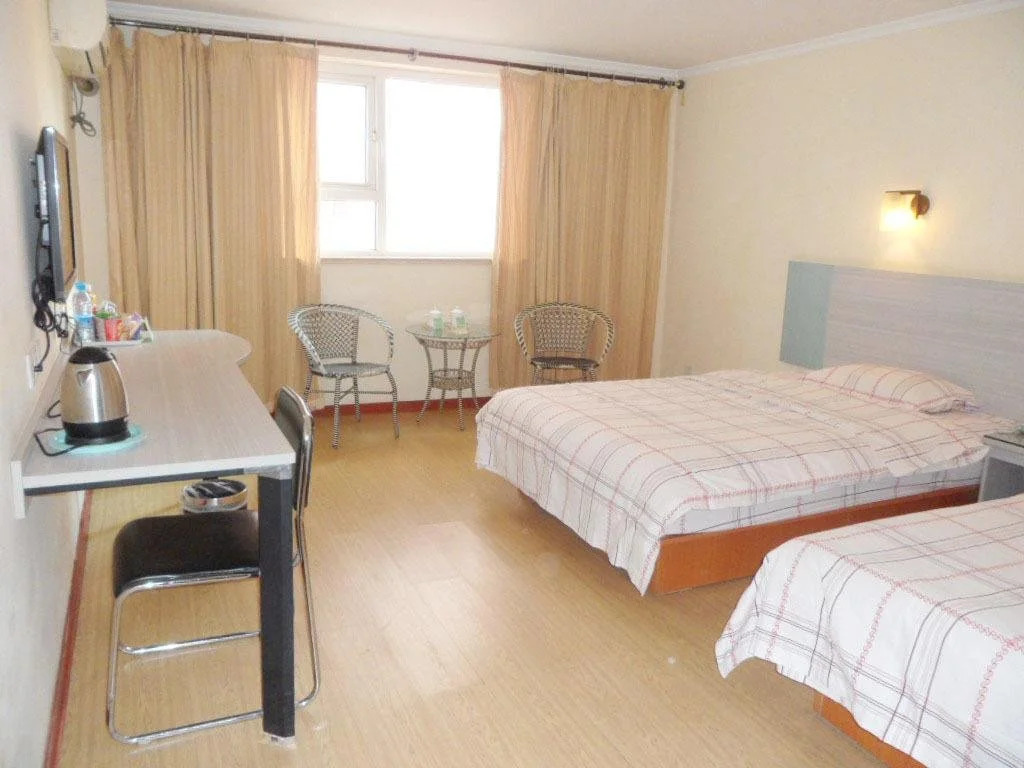 Jinkailai Business Hotel - Qingdao