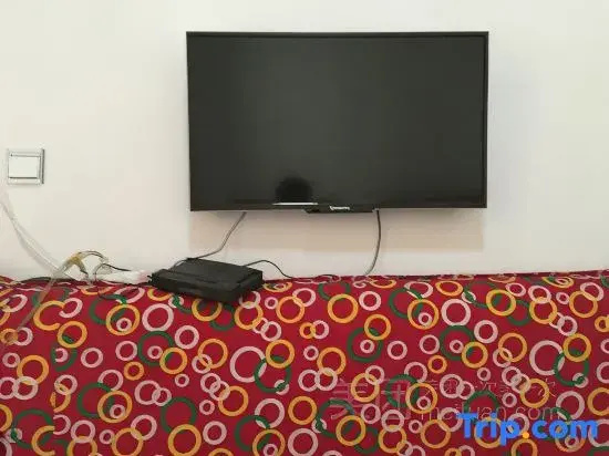 Li County Xuehao Homestay