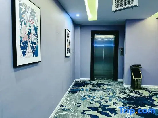 Pai Hotel (Weinan Wuyue Plaza)