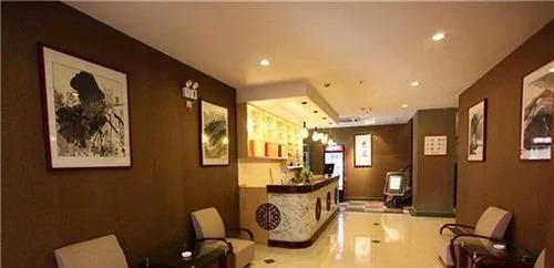 Juran Hotel Wuhan