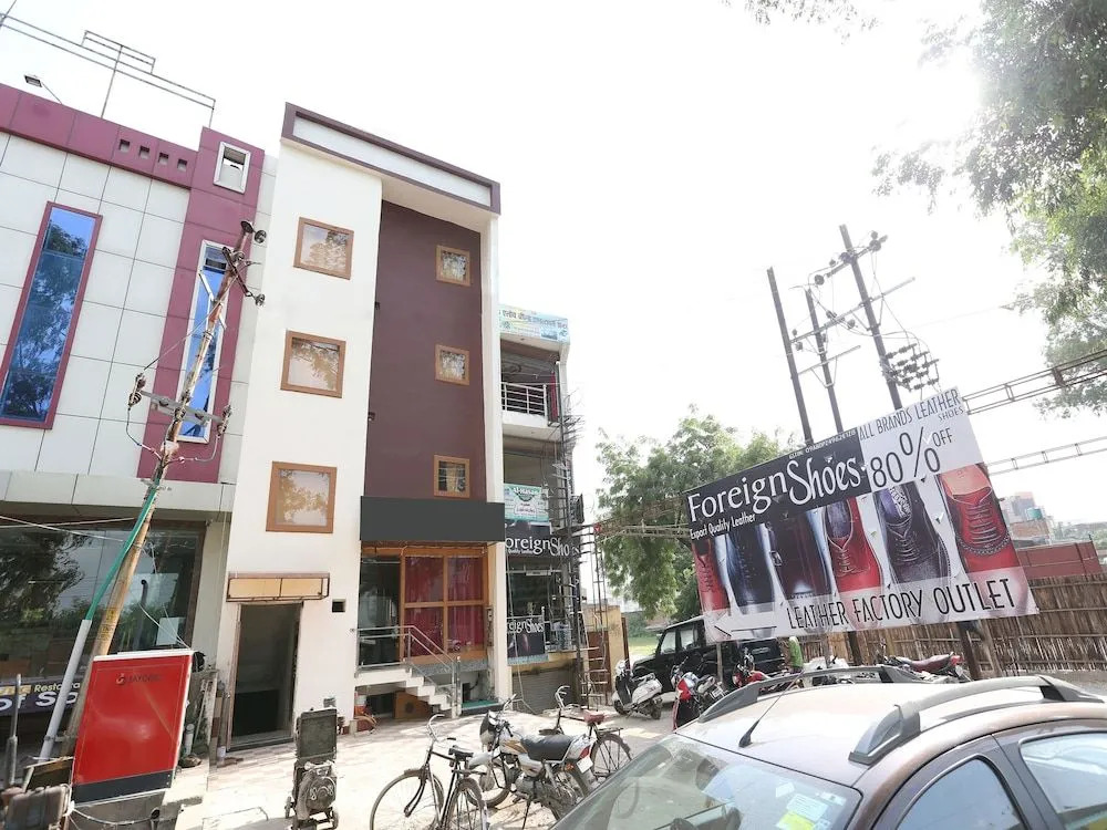 OYO Flagship 19894 Hotel Ayan Guest House
