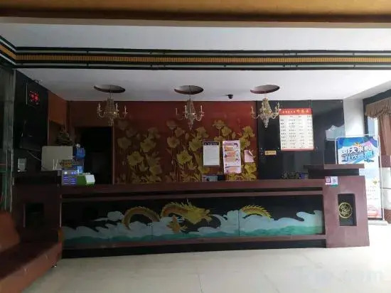 Lengshuijiang Xinliangmao Hotel