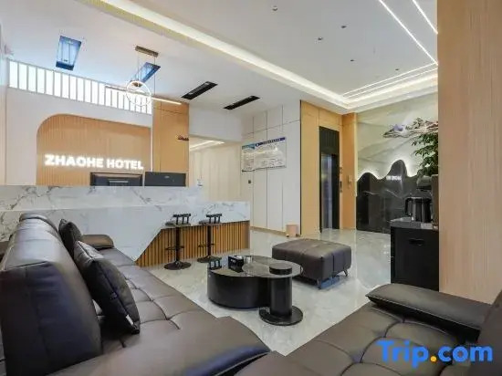 Sanjiang Hotel (Zhaotong Jinhai Building Materials Home City Shenggeng Park Branch)
