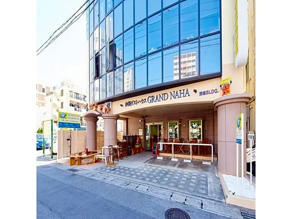 Okinawa Guest House GRAND Naha - Vacation STAY 50094v