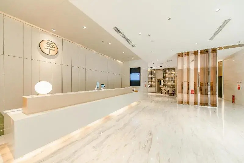 Ji Hotel (Zhengzhou Convention and Exhibition Cent