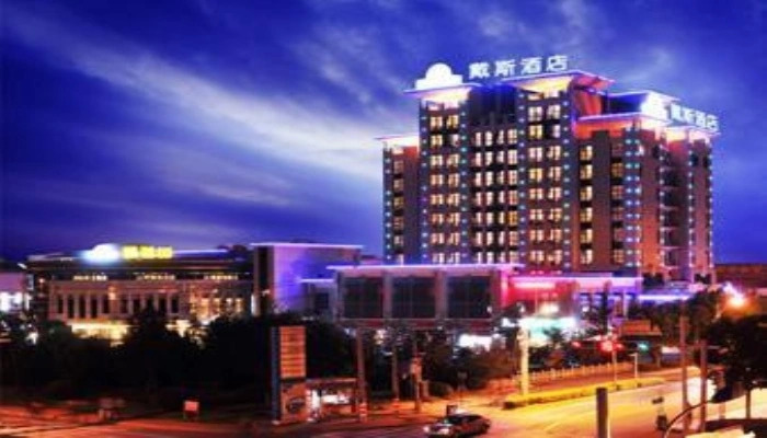 Suzhou Days Hotel
