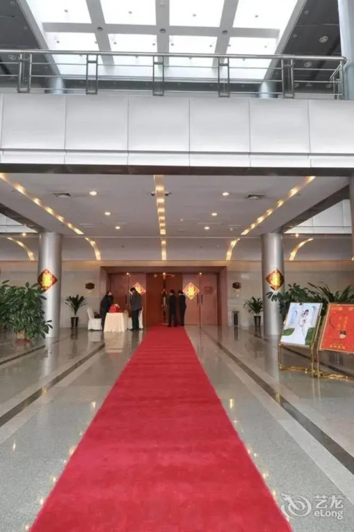 Dalian University of Technology International Convention Center