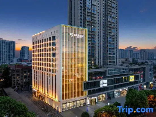 Yuemeijing Hotel