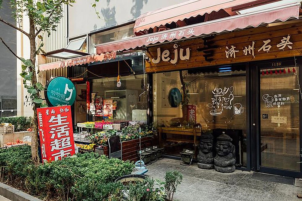 HOMIER Serviced Apartment (Chinese Citizen Only)