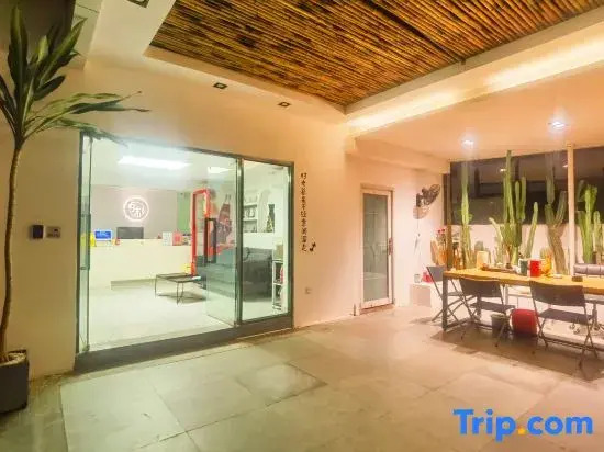 Yumo Guesthouse