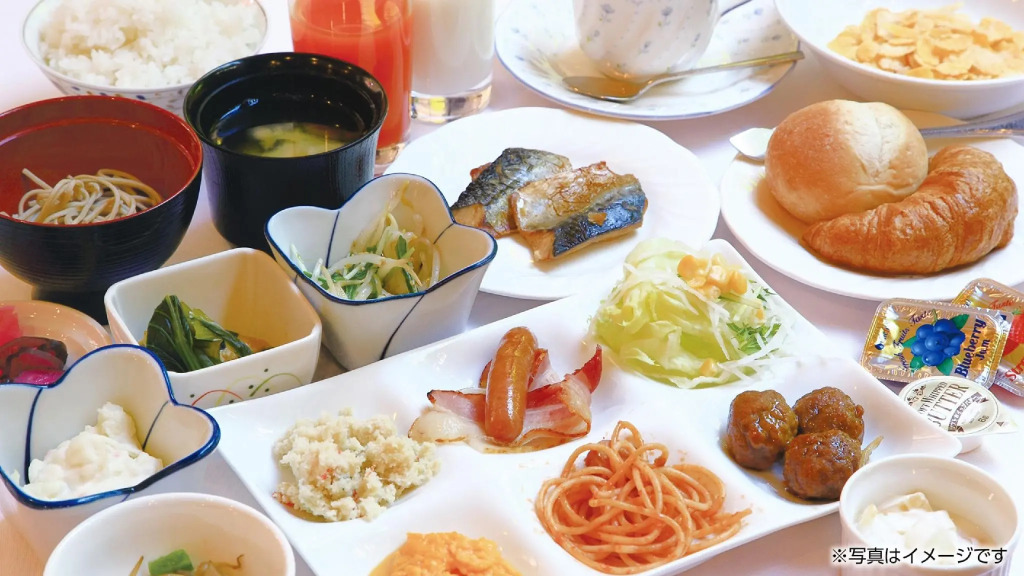 Hotel Kurume HIlls