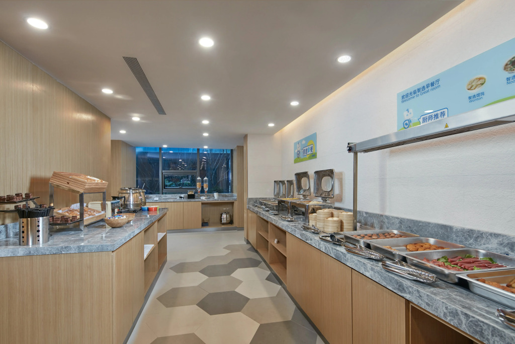 Holiday Inn Express Nantong Textile City by IHG