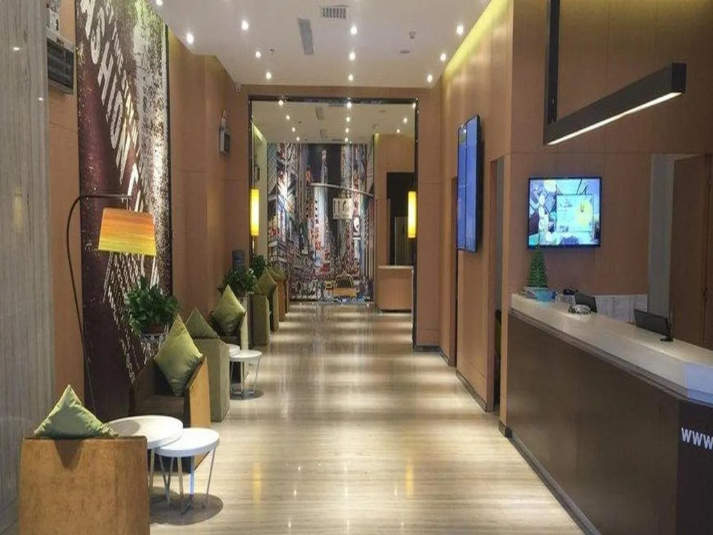 IU Hotel Luoyang Yanshi Branch