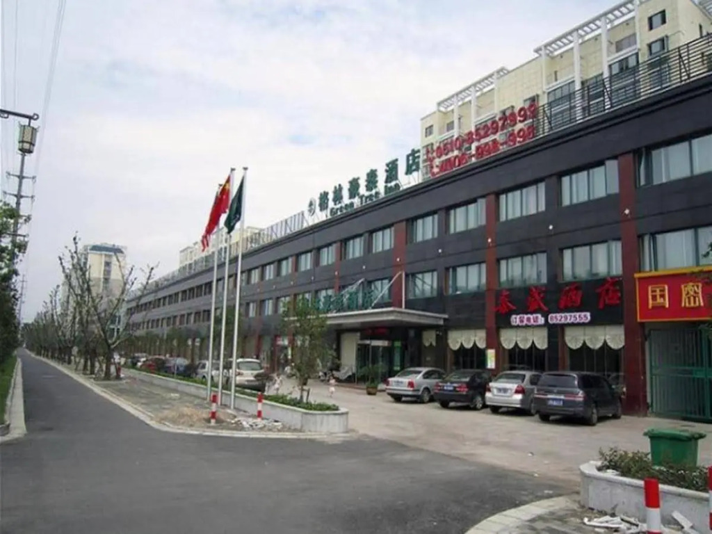 GreenTree Inn Wuxi Meicun Village
