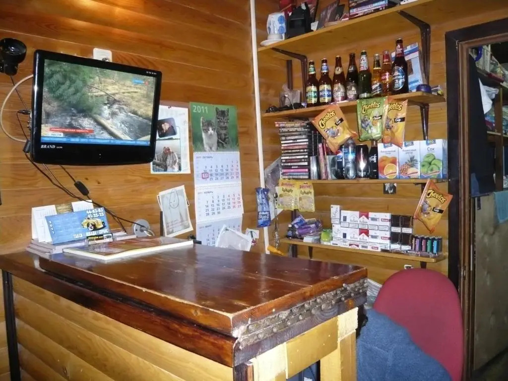 Hostel Chernyy kot