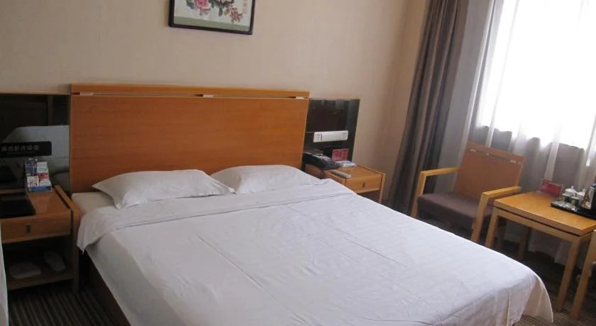Qindao Business Hotel Xian