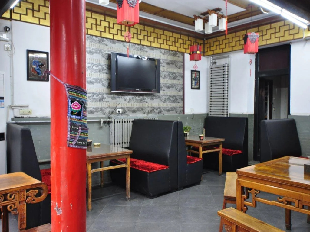 Ping Yao Yu Feng Heng Hotel
